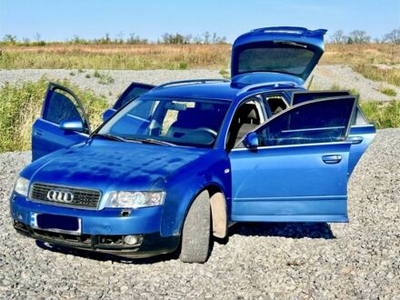 Синій Ауді А4, об'ємом двигуна 2.5 л та пробігом 319 тис. км за 4598 $, фото 1 на Automoto.ua