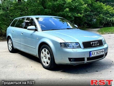 Синий Ауди А4, объемом двигателя 2 л и пробегом 205 тыс. км за 4900 $, фото 1 на Automoto.ua