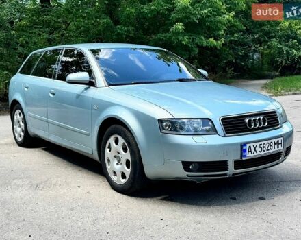 Синій Ауді А4, об'ємом двигуна 2 л та пробігом 205 тис. км за 4900 $, фото 1 на Automoto.ua