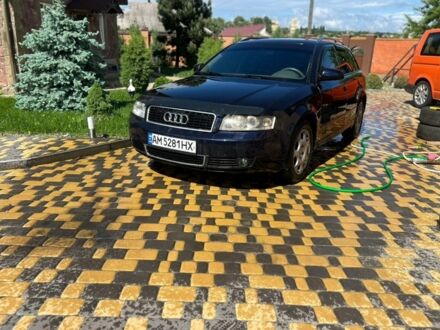 Синий Ауди А4, объемом двигателя 2.5 л и пробегом 3 тыс. км за 4500 $, фото 1 на Automoto.ua