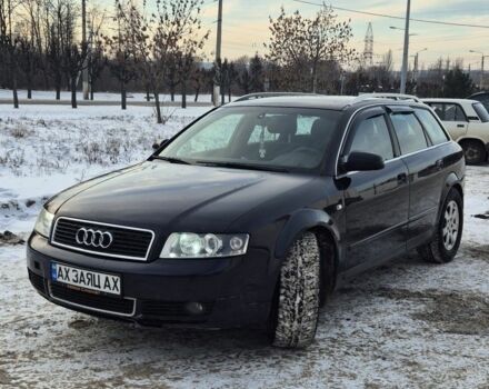 Синий Ауди А4, объемом двигателя 1 л и пробегом 475 тыс. км за 3226 $, фото 1 на Automoto.ua