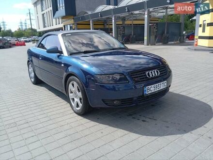 Синий Ауди А4, объемом двигателя 2.5 л и пробегом 248 тыс. км за 5500 $, фото 1 на Automoto.ua