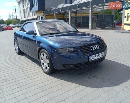 Синий Ауди А4, объемом двигателя 2.5 л и пробегом 248 тыс. км за 5500 $, фото 1 на Automoto.ua