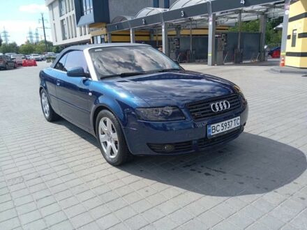 Синий Ауди А4, объемом двигателя 2.5 л и пробегом 248 тыс. км за 5900 $, фото 1 на Automoto.ua