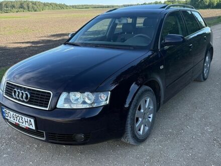 Синий Ауди А4, объемом двигателя 1.6 л и пробегом 203 тыс. км за 4900 $, фото 1 на Automoto.ua