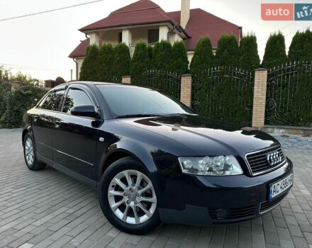 Синий Ауди А4, объемом двигателя 1.6 л и пробегом 233 тыс. км за 5300 $, фото 1 на Automoto.ua