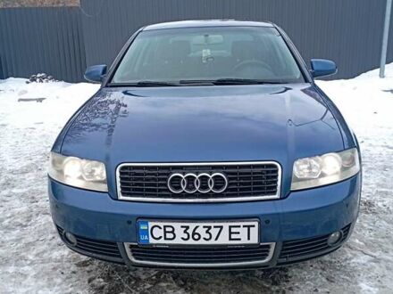Синий Ауди А4, объемом двигателя 1.6 л и пробегом 380 тыс. км за 5200 $, фото 1 на Automoto.ua