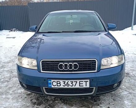 Синий Ауди А4, объемом двигателя 1.6 л и пробегом 380 тыс. км за 5200 $, фото 1 на Automoto.ua