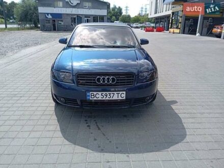 Синий Ауди А4, объемом двигателя 2.5 л и пробегом 248 тыс. км за 5900 $, фото 1 на Automoto.ua