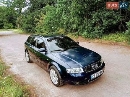 Синій Ауді А4, об'ємом двигуна 2.5 л та пробігом 328 тис. км за 3500 $, фото 1 на Automoto.ua