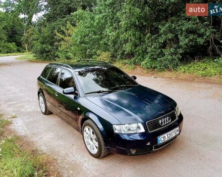 Синий Ауди А4, объемом двигателя 2.5 л и пробегом 328 тыс. км за 3500 $, фото 1 на Automoto.ua