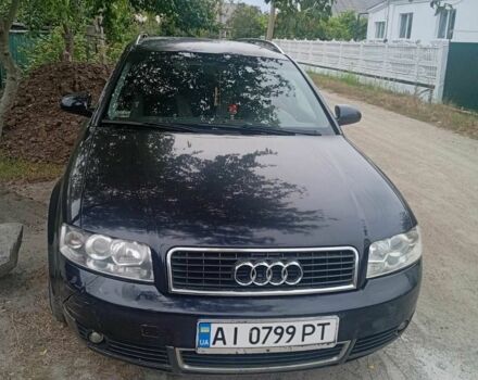 Синий Ауди А4, объемом двигателя 2.5 л и пробегом 310 тыс. км за 2800 $, фото 1 на Automoto.ua