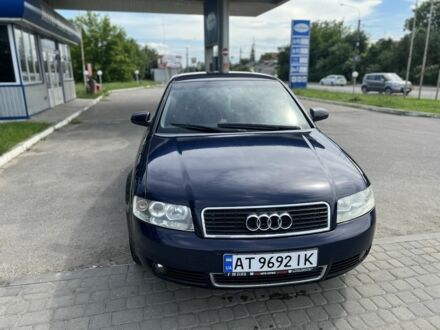Синий Ауди А4, объемом двигателя 2 л и пробегом 230 тыс. км за 4200 $, фото 1 на Automoto.ua