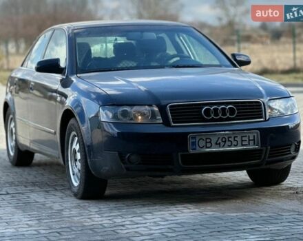 Синий Ауди А4, объемом двигателя 2 л и пробегом 230 тыс. км за 4300 $, фото 1 на Automoto.ua