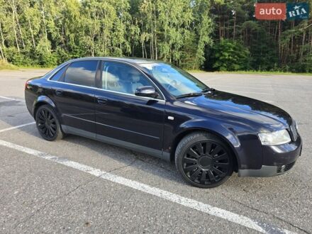 Синий Ауди А4, объемом двигателя 2.5 л и пробегом 305 тыс. км за 6000 $, фото 1 на Automoto.ua