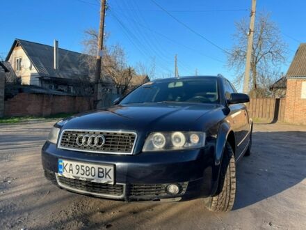 Синий Ауди А4, объемом двигателя 2 л и пробегом 339 тыс. км за 4900 $, фото 1 на Automoto.ua