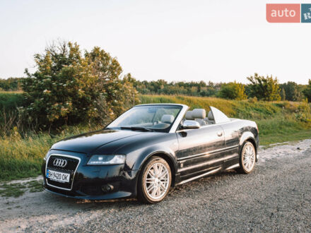 Синий Ауди А4, объемом двигателя 1.8 л и пробегом 218 тыс. км за 6500 $, фото 1 на Automoto.ua
