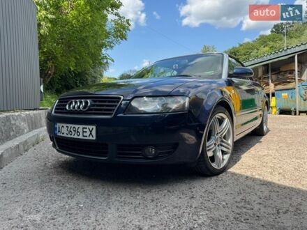 Синій Ауді А4, об'ємом двигуна 2.5 л та пробігом 153 тис. км за 6999 $, фото 1 на Automoto.ua