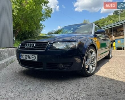 Синий Ауди А4, объемом двигателя 2.5 л и пробегом 153 тыс. км за 6999 $, фото 1 на Automoto.ua