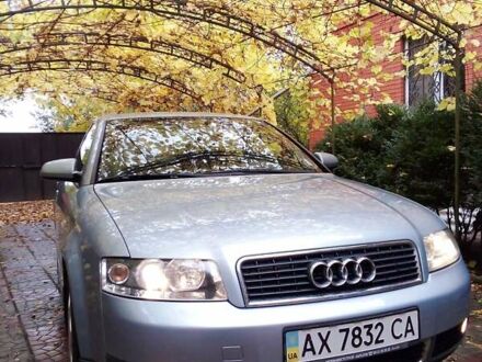 Синий Ауди А4, объемом двигателя 1.78 л и пробегом 188 тыс. км за 4600 $, фото 1 на Automoto.ua