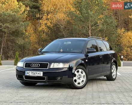 Синий Ауди А4, объемом двигателя 2.5 л и пробегом 298 тыс. км за 3899 $, фото 1 на Automoto.ua