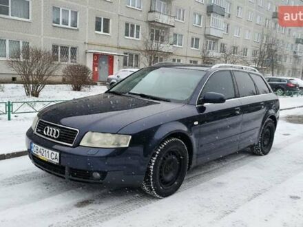 Синій Ауді А4, об'ємом двигуна 1.9 л та пробігом 200 тис. км за 5500 $, фото 1 на Automoto.ua
