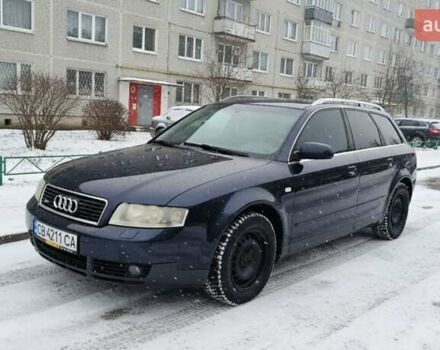 Синий Ауди А4, объемом двигателя 1.9 л и пробегом 200 тыс. км за 5500 $, фото 1 на Automoto.ua