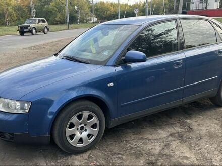Синий Ауди А4, объемом двигателя 1.9 л и пробегом 2 тыс. км за 3160 $, фото 1 на Automoto.ua