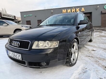 Синий Ауди А4, объемом двигателя 2.5 л и пробегом 385 тыс. км за 2600 $, фото 1 на Automoto.ua