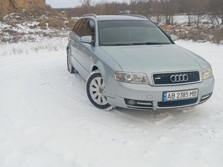 Синий Ауди А4, объемом двигателя 1.8 л и пробегом 356 тыс. км за 4800 $, фото 1 на Automoto.ua