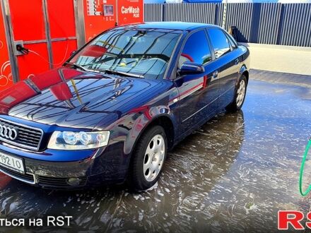 Синий Ауди А4, объемом двигателя 1.6 л и пробегом 207 тыс. км за 5700 $, фото 1 на Automoto.ua