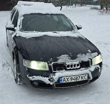Синий Ауди А4, объемом двигателя 2 л и пробегом 198 тыс. км за 4000 $, фото 1 на Automoto.ua