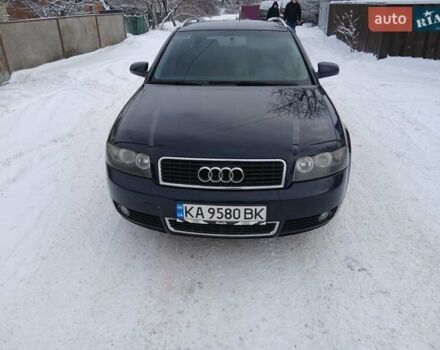 Синий Ауди А4, объемом двигателя 2 л и пробегом 338 тыс. км за 4900 $, фото 1 на Automoto.ua