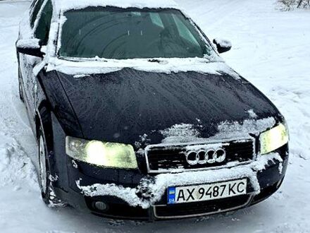 Синий Ауди А4, объемом двигателя 2 л и пробегом 198 тыс. км за 4000 $, фото 1 на Automoto.ua