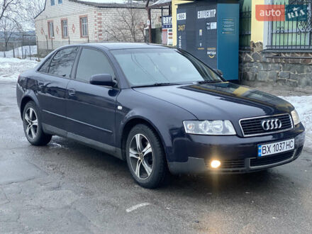 Синий Ауди А4, объемом двигателя 1.6 л и пробегом 288 тыс. км за 4350 $, фото 1 на Automoto.ua