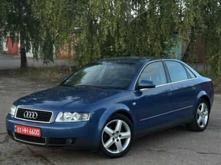 Синий Ауди А4, объемом двигателя 2 л и пробегом 187 тыс. км за 5950 $, фото 1 на Automoto.ua