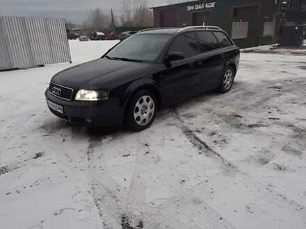 Синий Ауди А4, объемом двигателя 2.5 л и пробегом 270 тыс. км за 5300 $, фото 1 на Automoto.ua