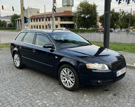 Синий Ауди А4, объемом двигателя 1.6 л и пробегом 263 тыс. км за 5555 $, фото 1 на Automoto.ua