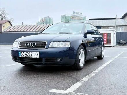 Синий Ауди А4, объемом двигателя 1.78 л и пробегом 308 тыс. км за 6200 $, фото 1 на Automoto.ua