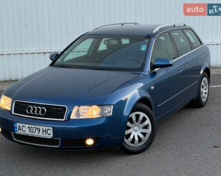 Синій Ауді А4, об'ємом двигуна 1.6 л та пробігом 264 тис. км за 4999 $, фото 1 на Automoto.ua