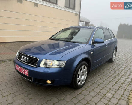 Синий Ауди А4, объемом двигателя 1.8 л и пробегом 212 тыс. км за 4900 $, фото 1 на Automoto.ua