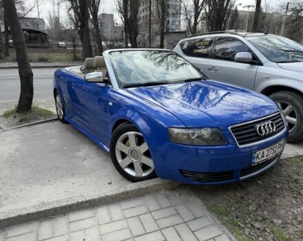 Синій Ауді А4, об'ємом двигуна 2.5 л та пробігом 320 тис. км за 6200 $, фото 1 на Automoto.ua
