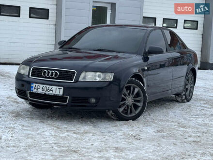 Синий Ауди А4, объемом двигателя 1.9 л и пробегом 330 тыс. км за 4850 $, фото 1 на Automoto.ua
