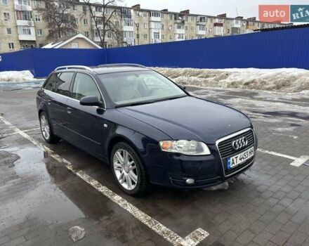 Синий Ауди А4, объемом двигателя 1.78 л и пробегом 283 тыс. км за 5500 $, фото 1 на Automoto.ua