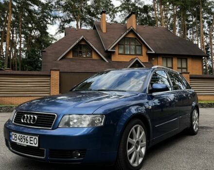 Синій Ауді А4, об'ємом двигуна 2 л та пробігом 316 тис. км за 5500 $, фото 1 на Automoto.ua
