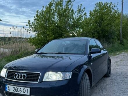 Синий Ауди А4, объемом двигателя 2.4 л и пробегом 278 тыс. км за 5300 $, фото 1 на Automoto.ua