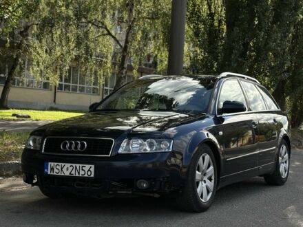 Синий Ауди А4, объемом двигателя 1.9 л и пробегом 320 тыс. км за 3300 $, фото 1 на Automoto.ua