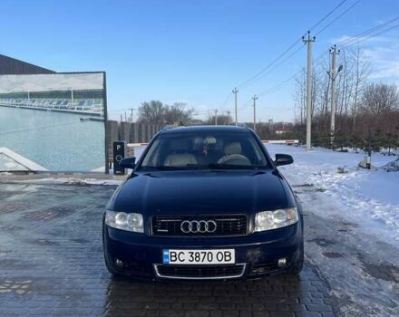 Синий Ауди А4, объемом двигателя 1.78 л и пробегом 335 тыс. км за 5000 $, фото 1 на Automoto.ua