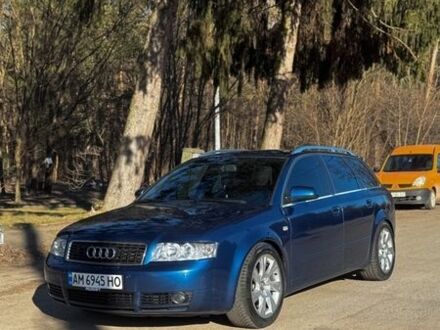 Синий Ауди А4, объемом двигателя 1.78 л и пробегом 287 тыс. км за 7300 $, фото 1 на Automoto.ua