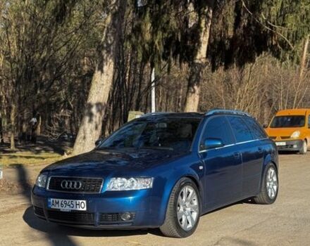 Синий Ауди А4, объемом двигателя 1.78 л и пробегом 287 тыс. км за 7300 $, фото 1 на Automoto.ua